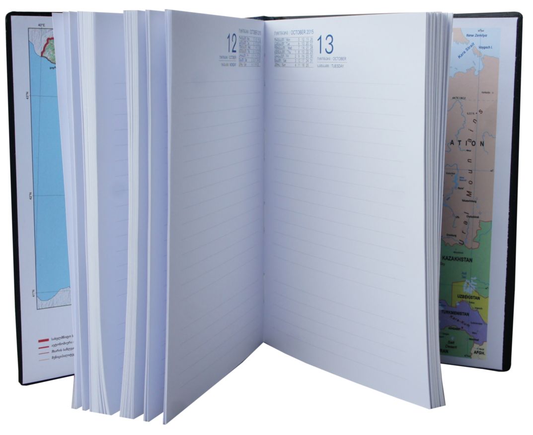 ბლოკნოტი